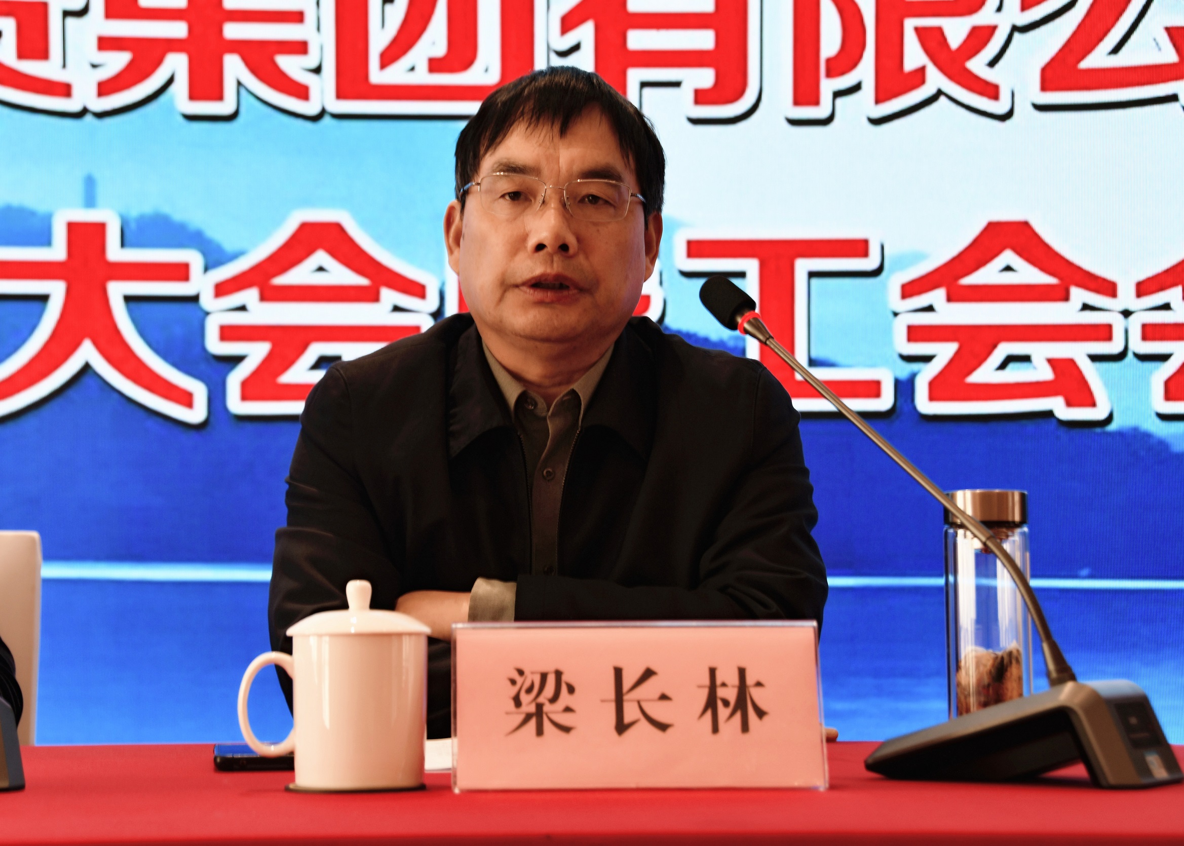 电竞游戏