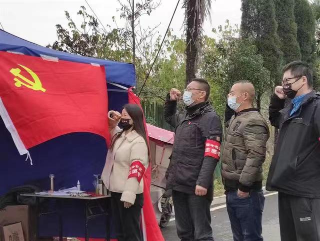 电竞游戏