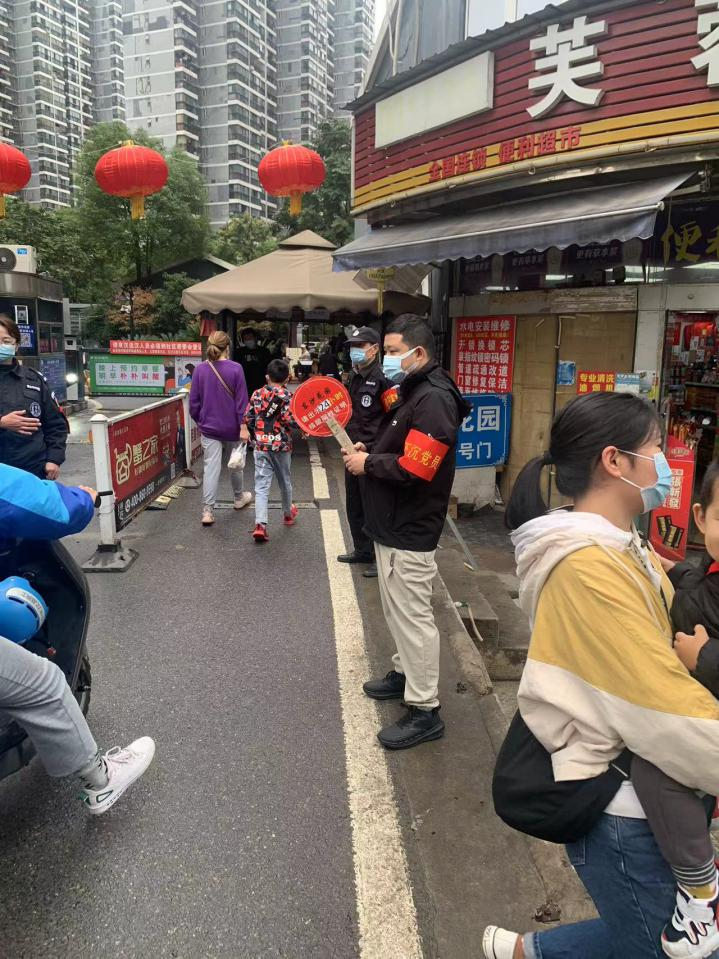 电竞游戏