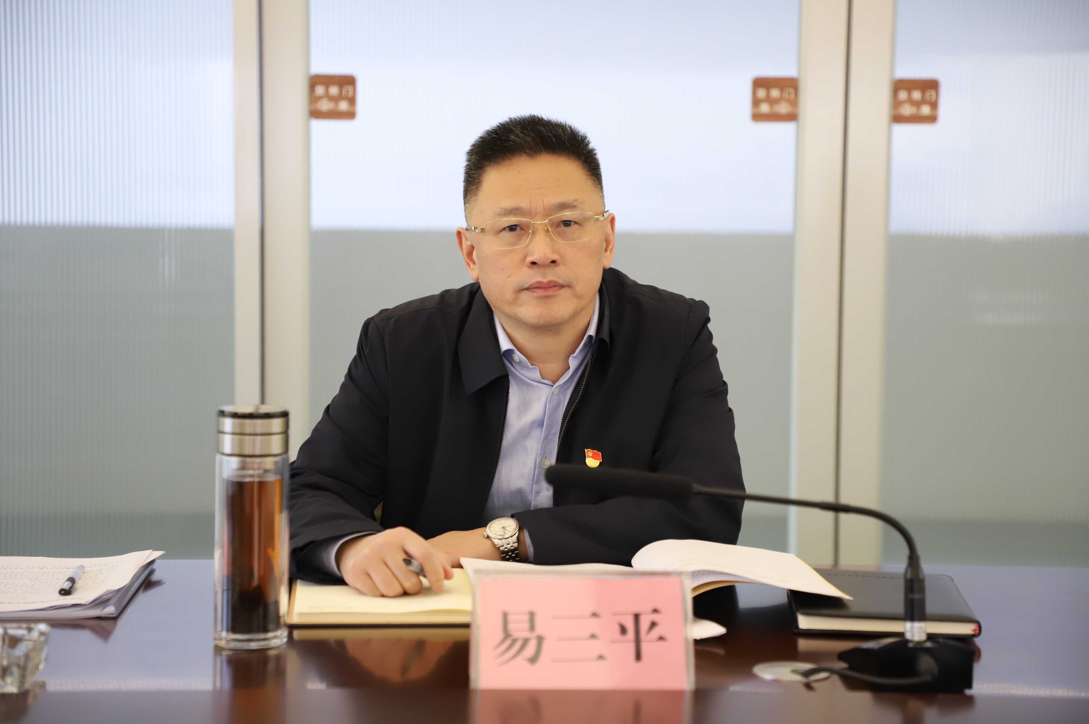 电竞游戏