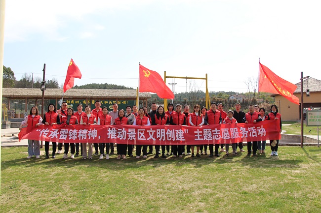 电竞游戏
