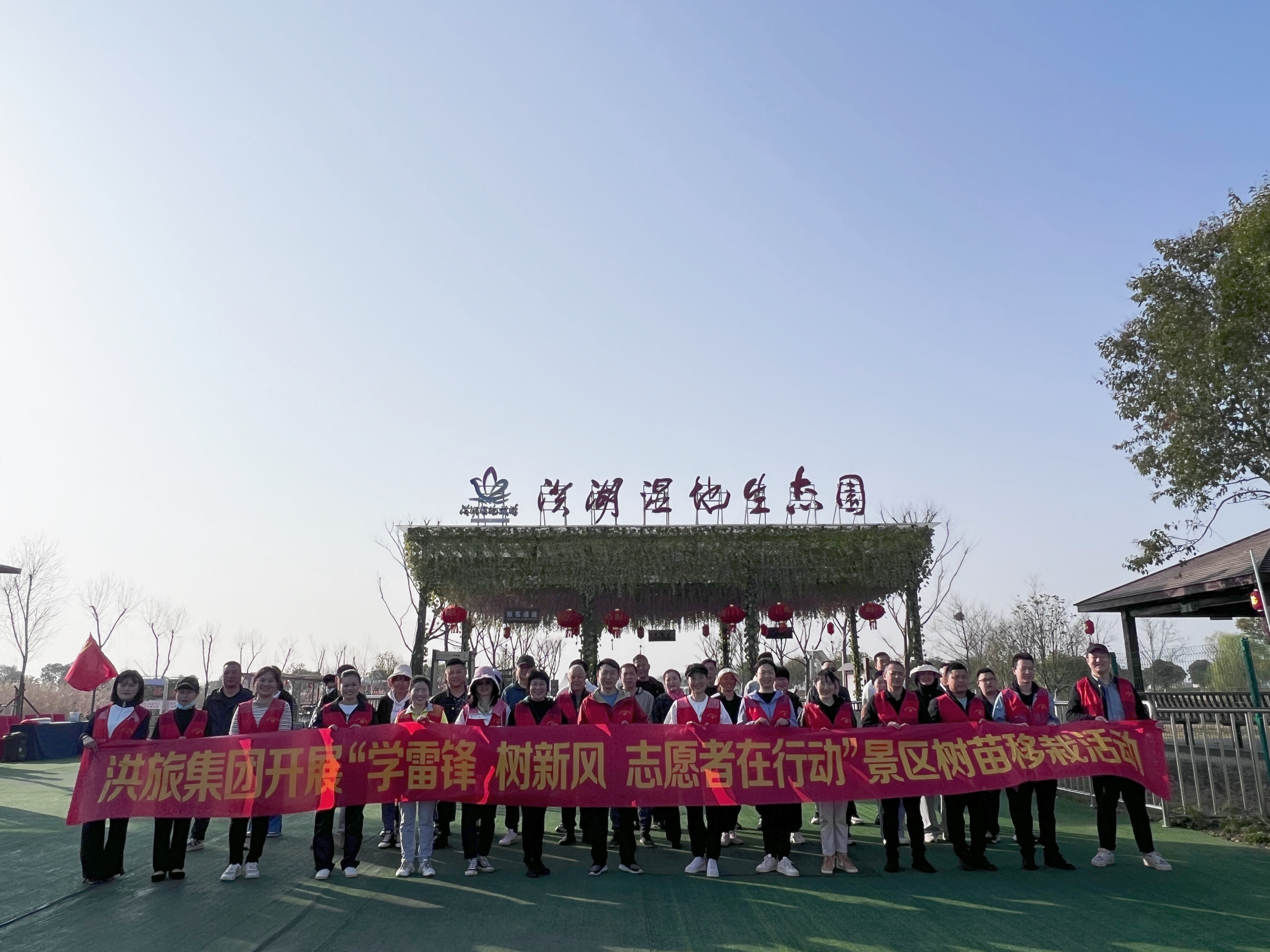 电竞游戏
