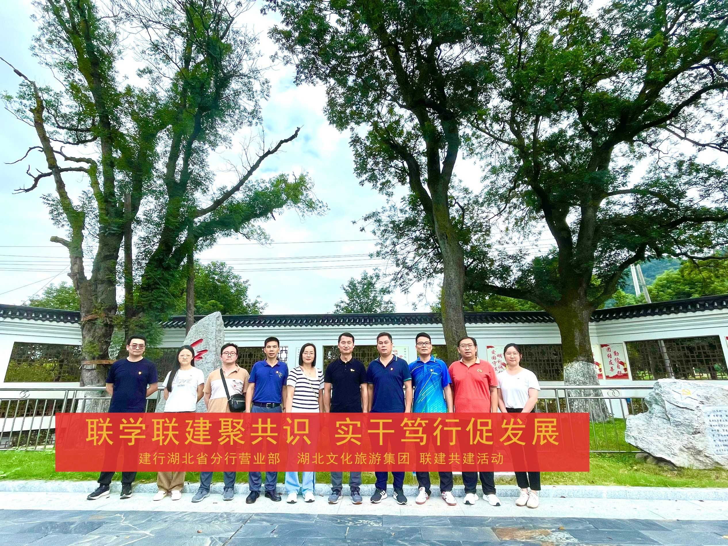 电竞游戏