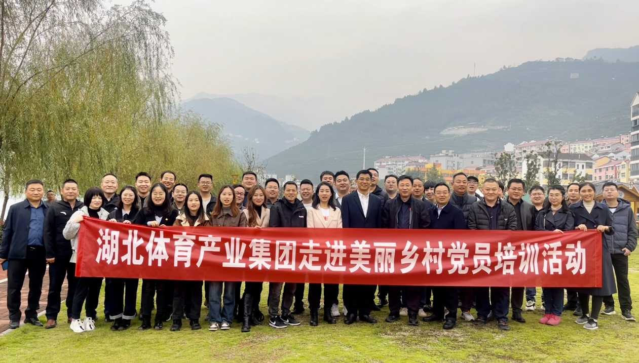 电竞游戏