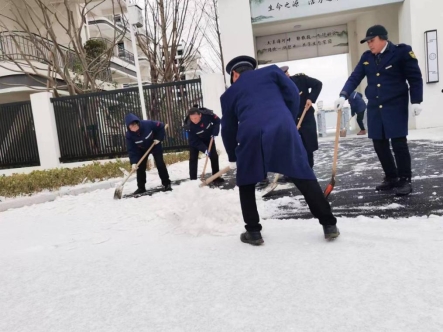 电竞游戏