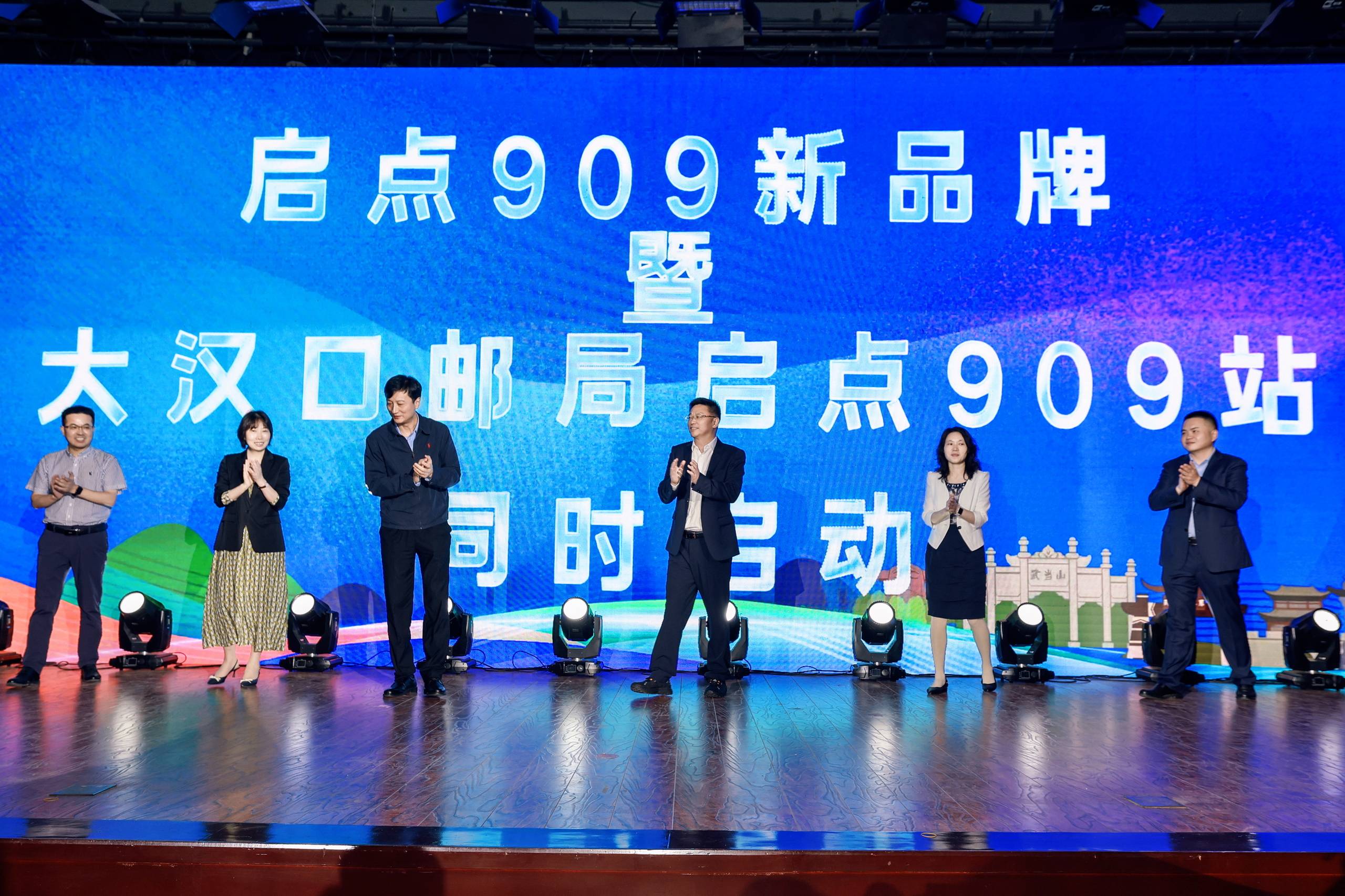 电竞游戏