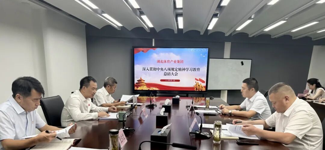 电竞游戏