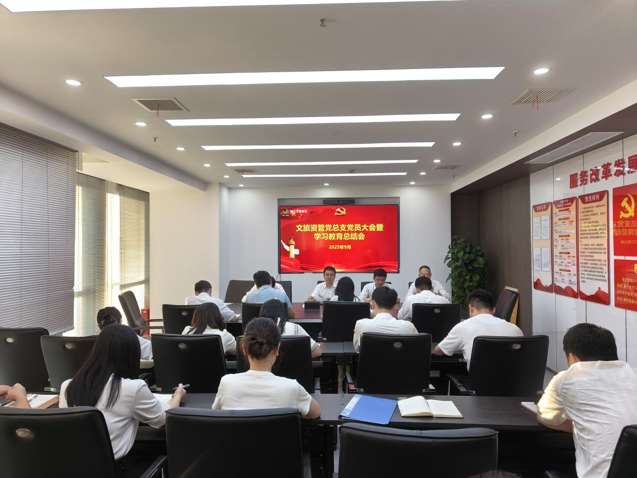 电竞游戏