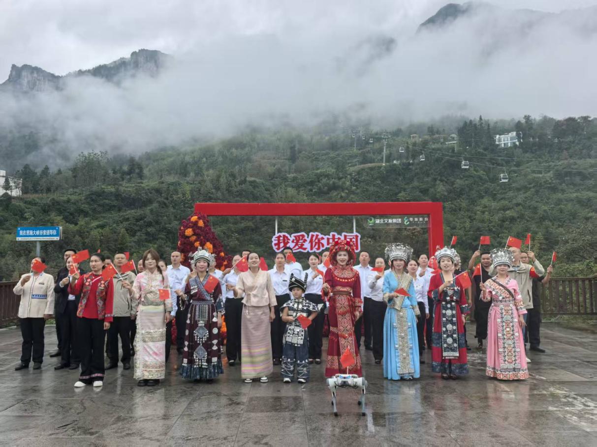 电竞游戏