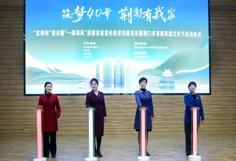 电竞游戏