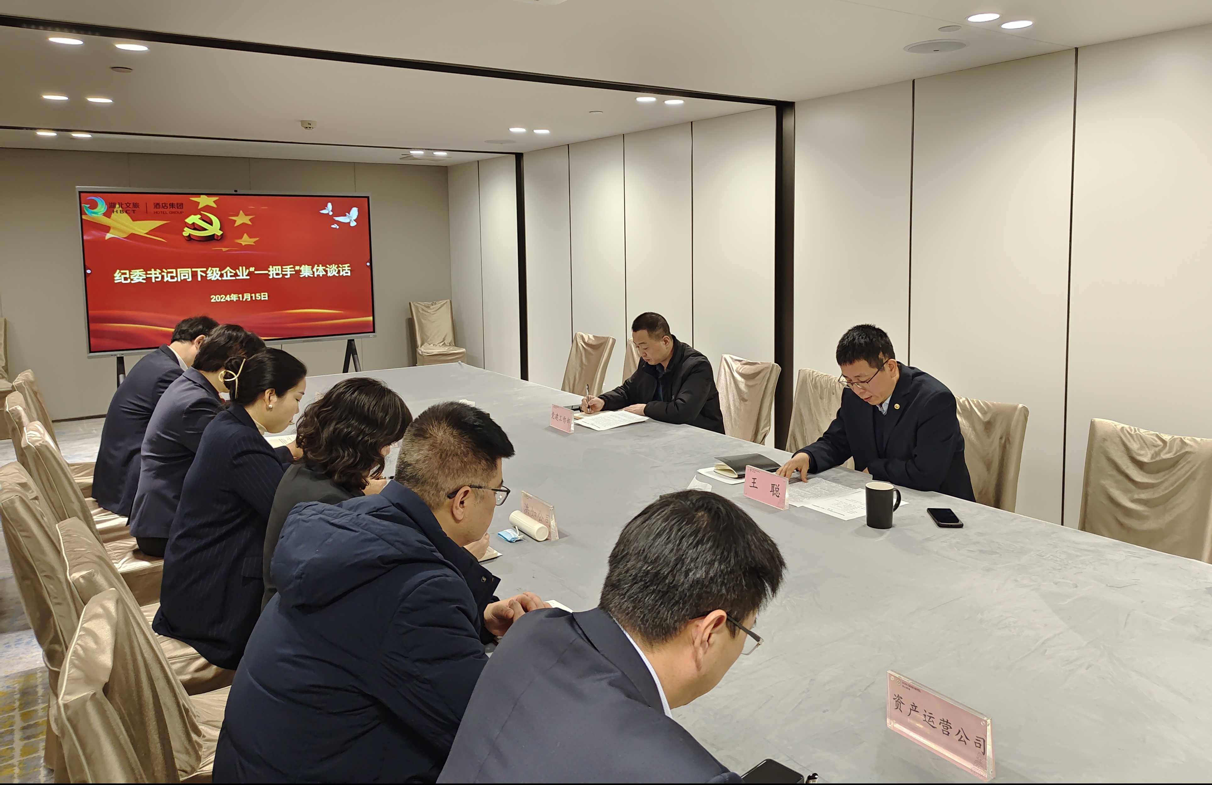 电竞游戏