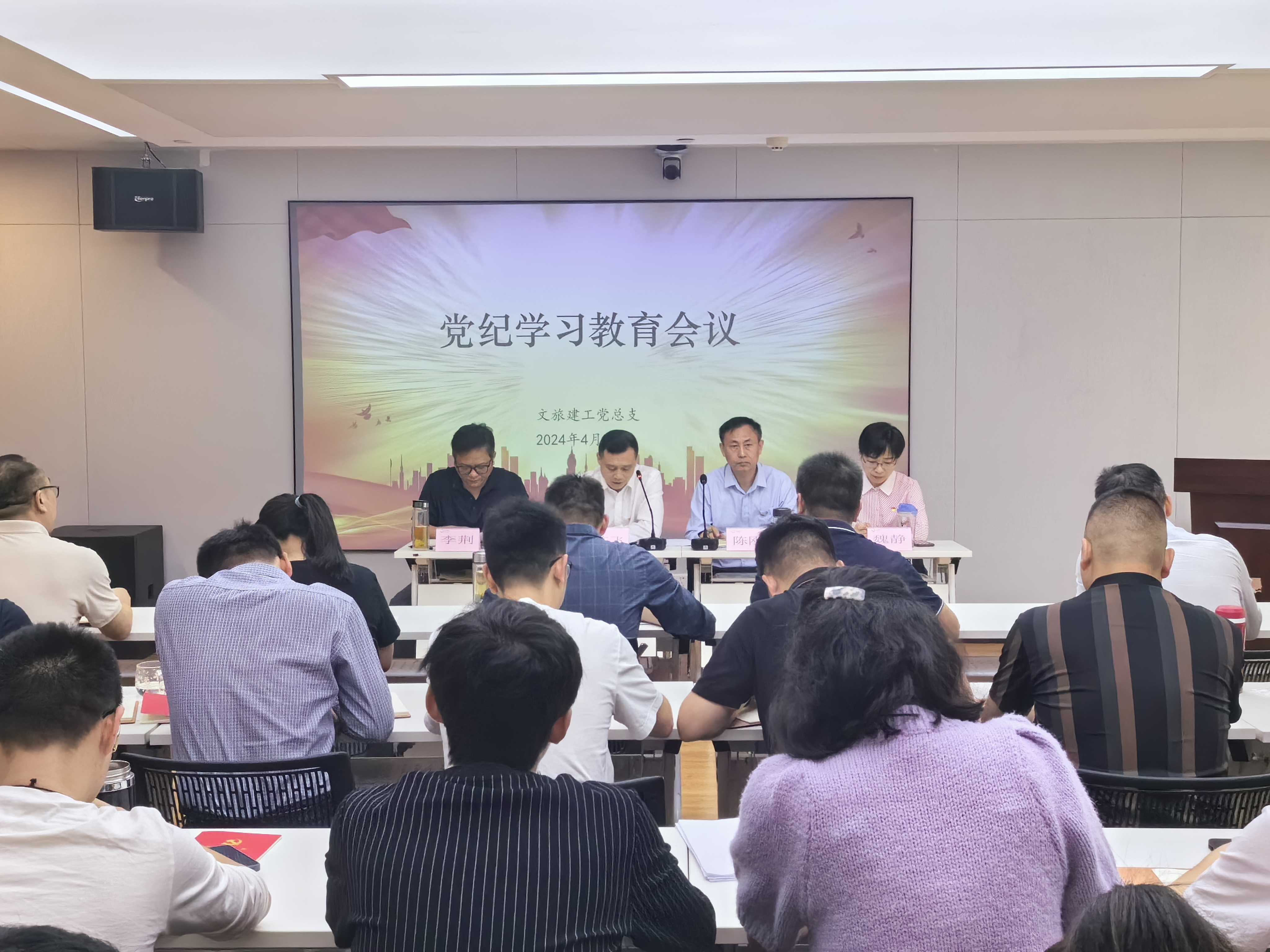 电竞游戏