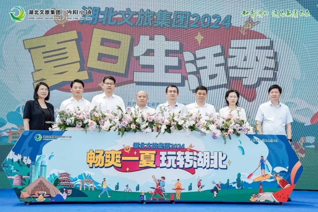 电竞游戏