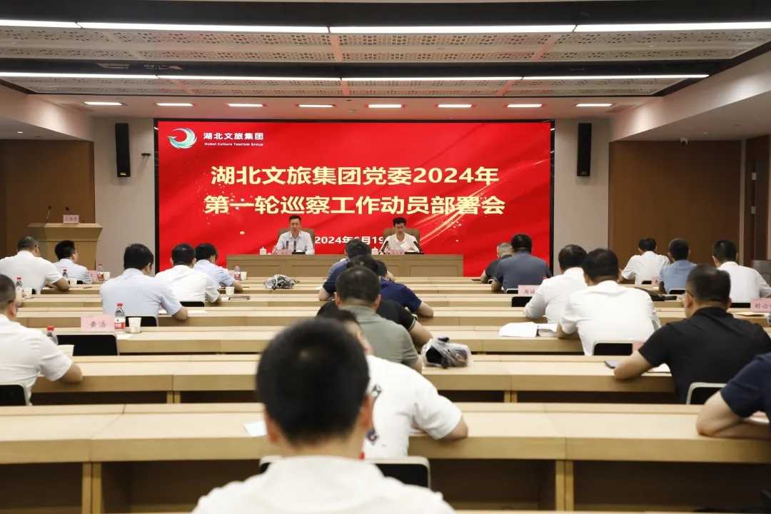 电竞游戏