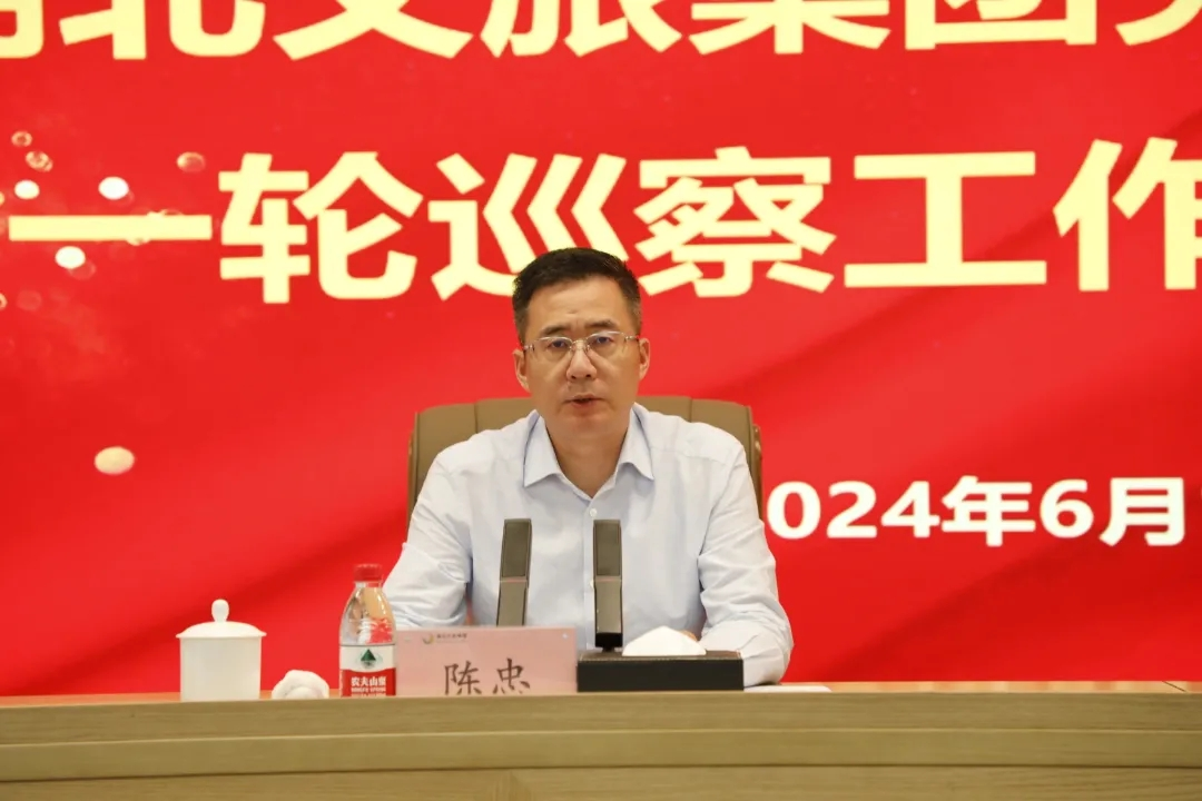 电竞游戏