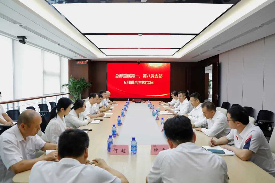 电竞游戏