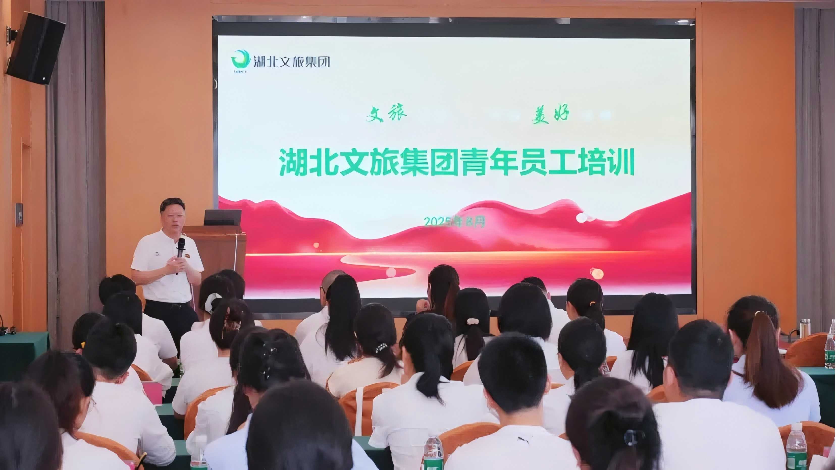 电竞游戏