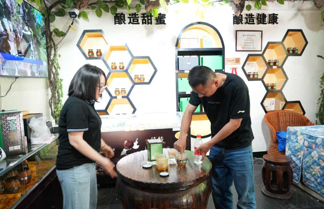 电竞游戏