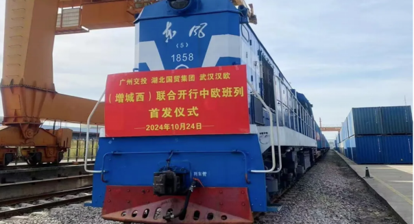 电竞游戏