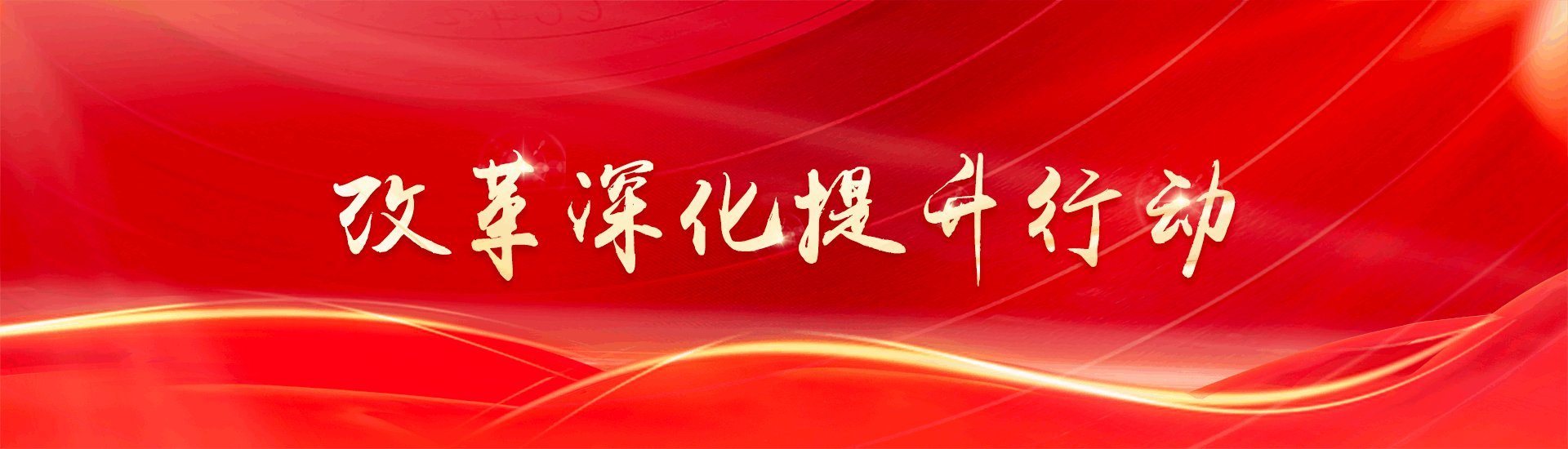 电竞游戏