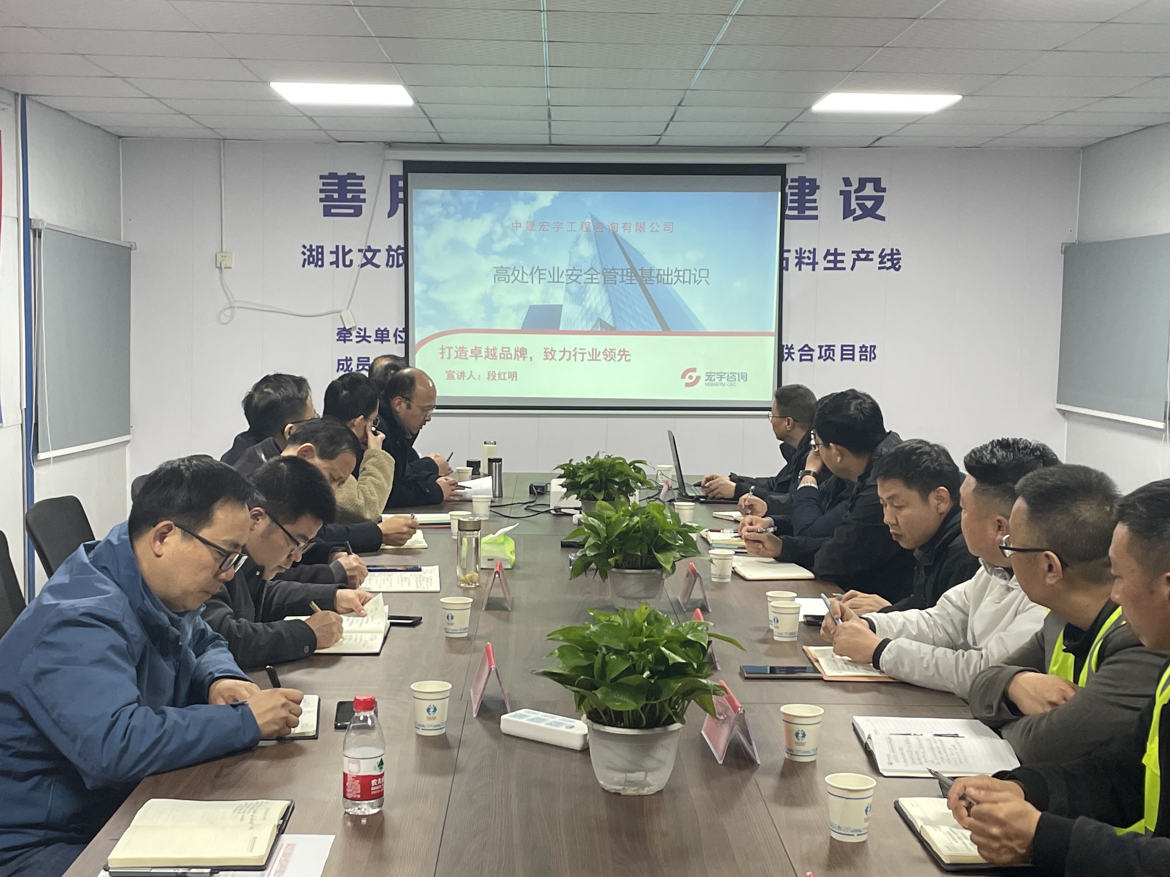 电竞游戏