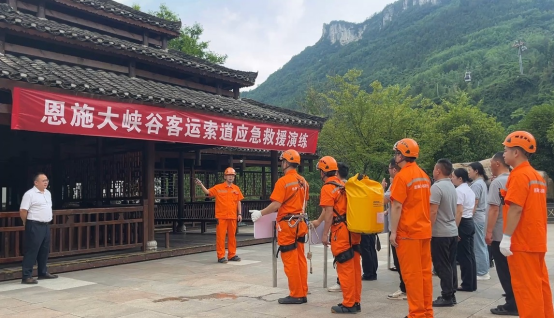 电竞游戏