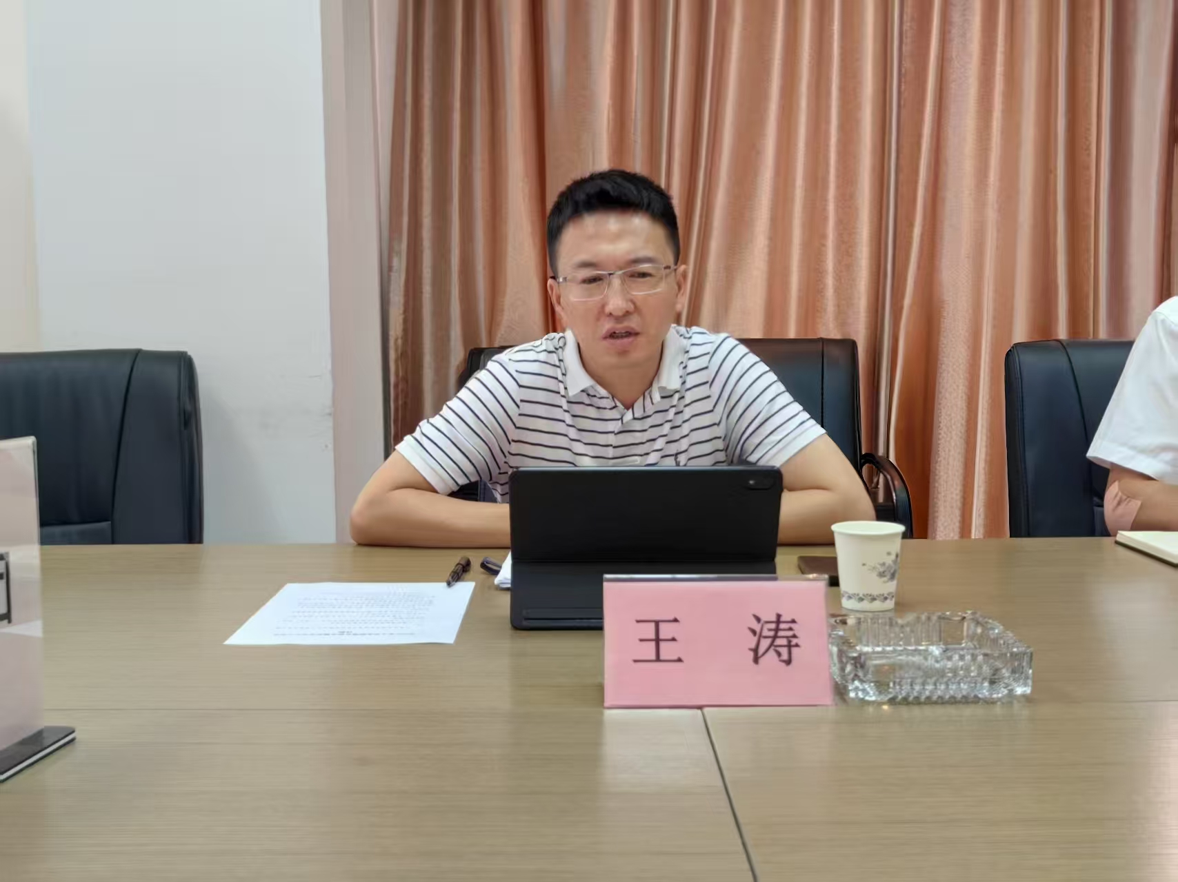电竞游戏