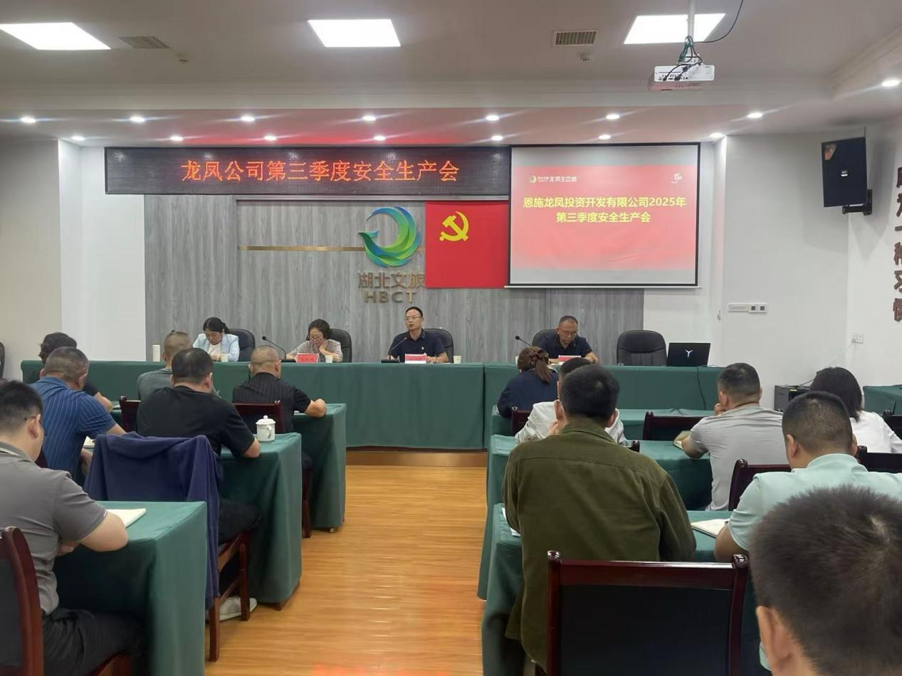 电竞游戏