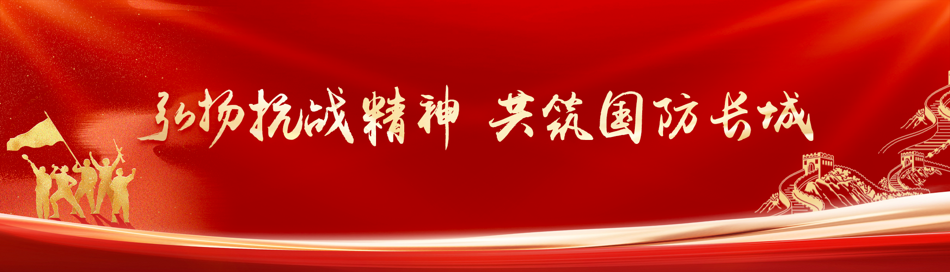 电竞游戏