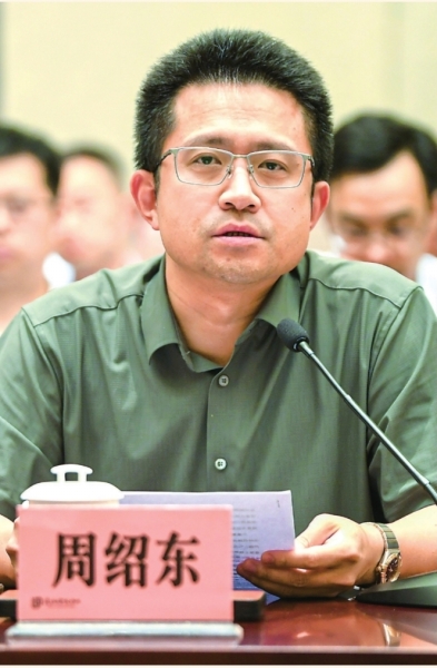 电竞游戏
