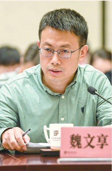 电竞游戏