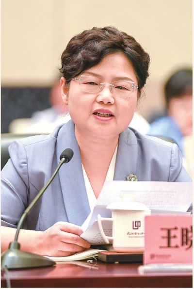 电竞游戏
