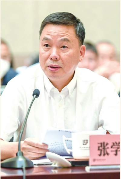 电竞游戏