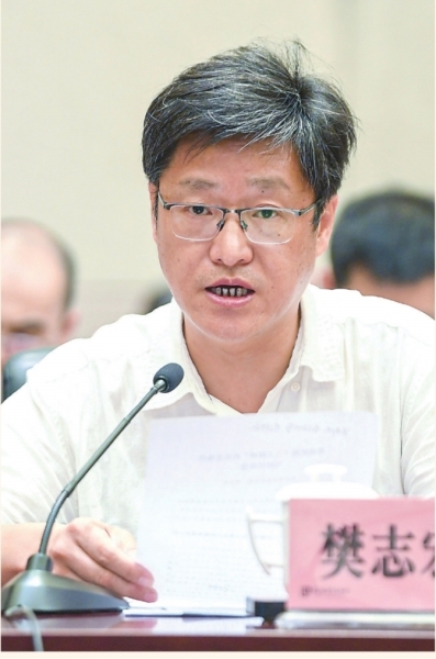 电竞游戏