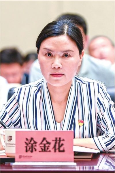 电竞游戏