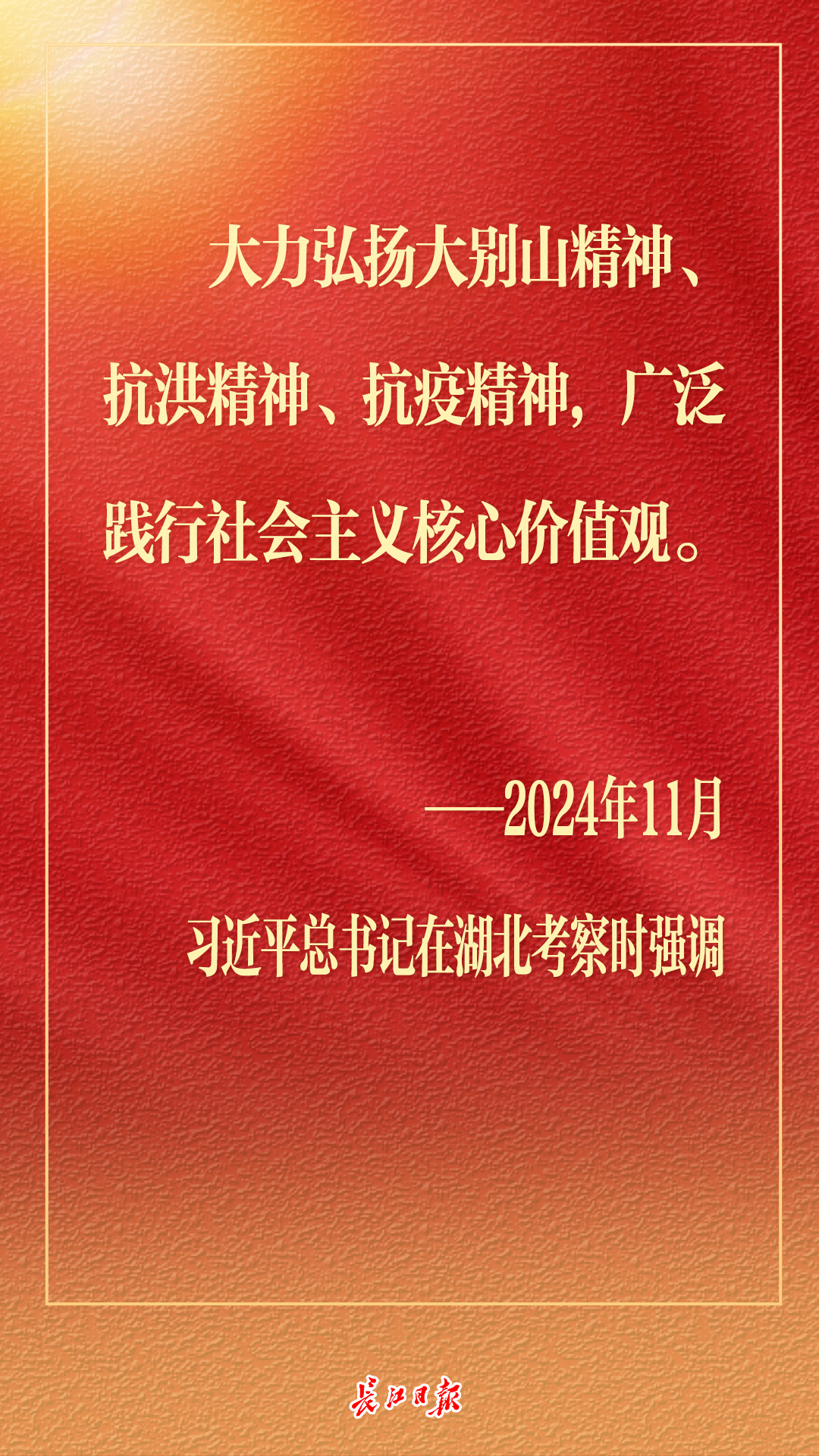 电竞游戏
