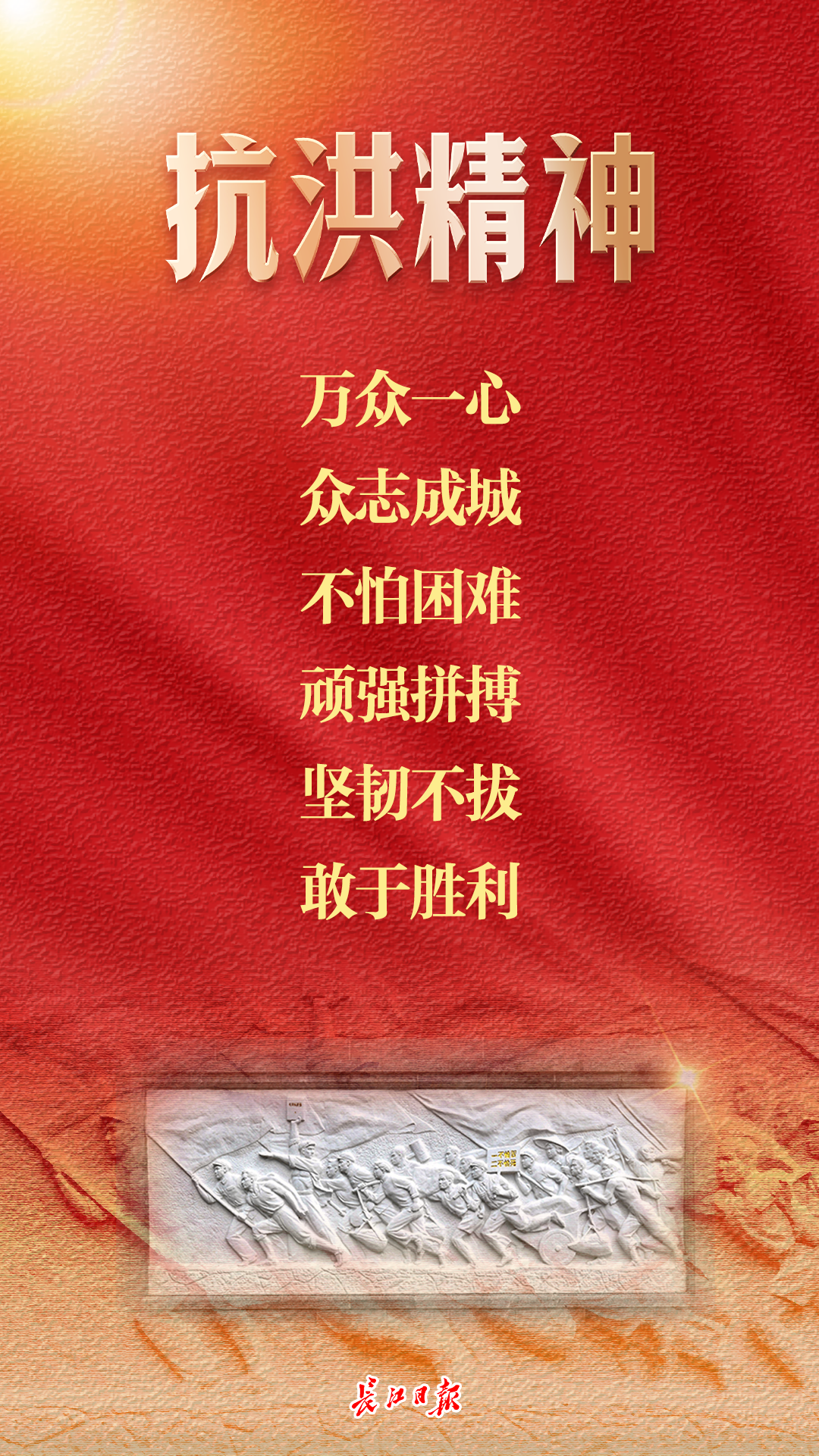 电竞游戏