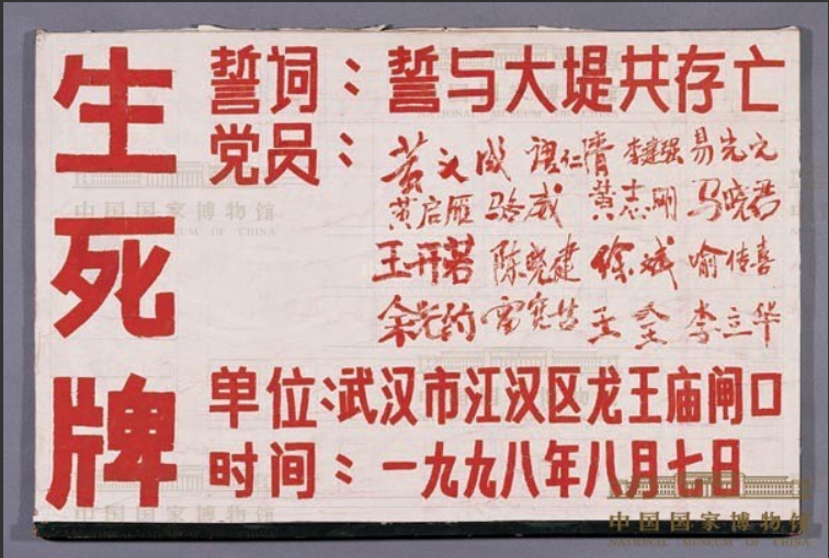 电竞游戏