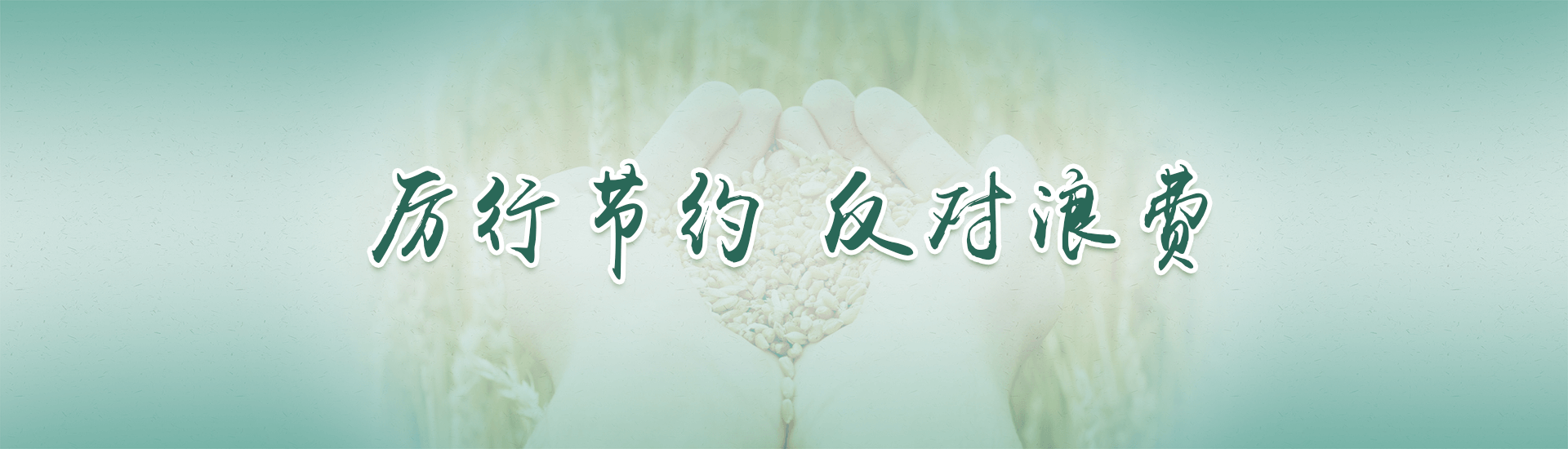 电竞游戏