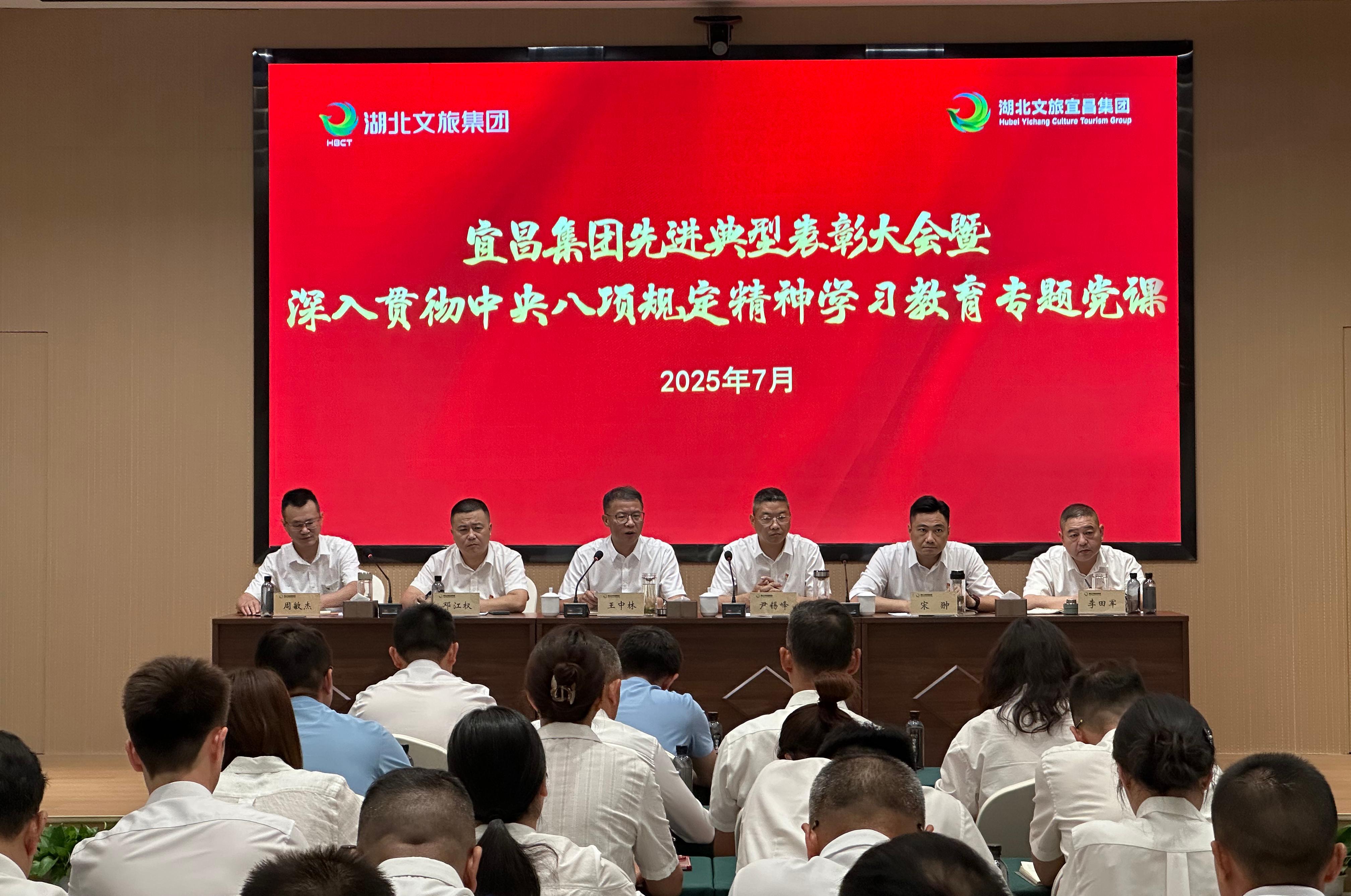 电竞游戏