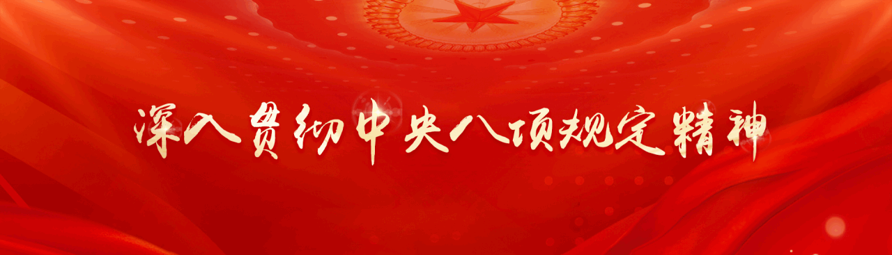 电竞游戏