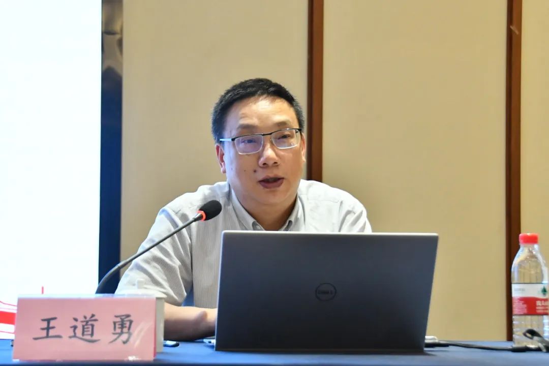电竞游戏