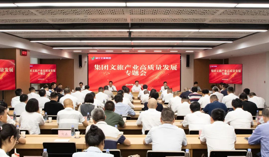 电竞游戏