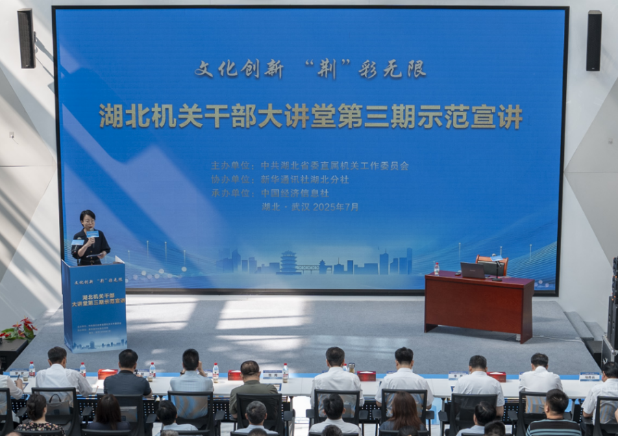 电竞游戏