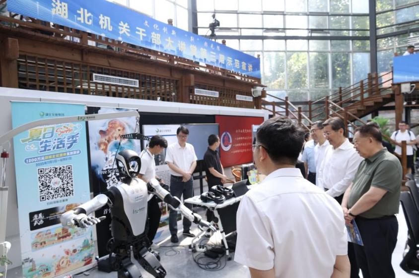 电竞游戏