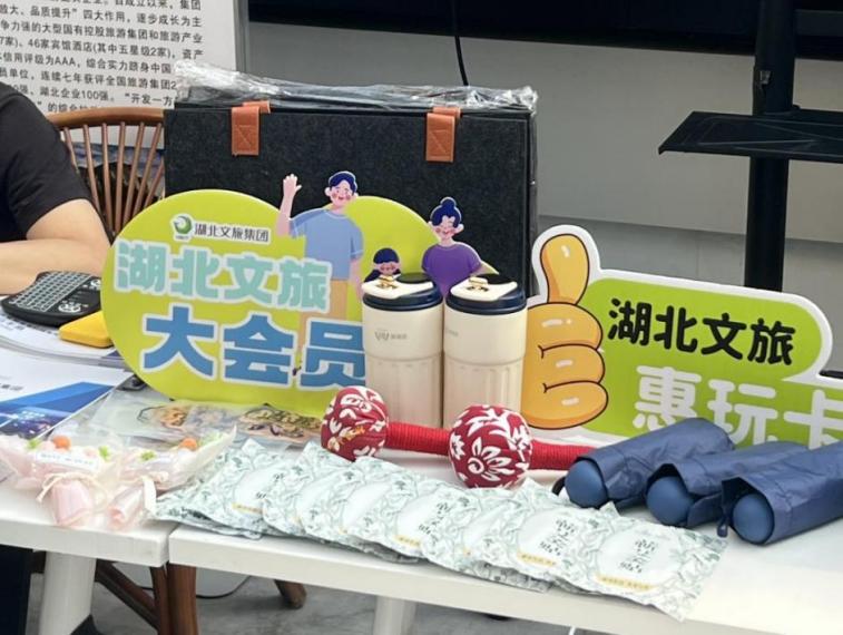 电竞游戏