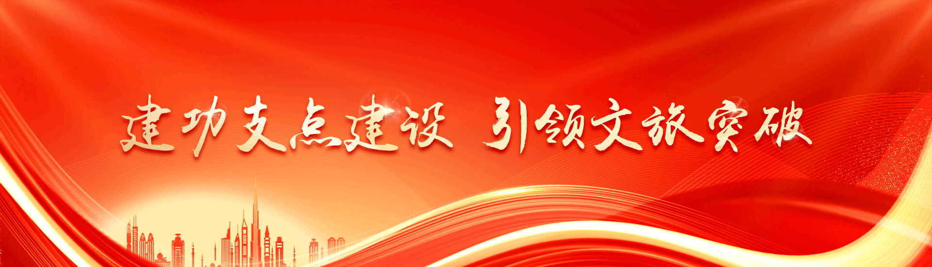 电竞游戏